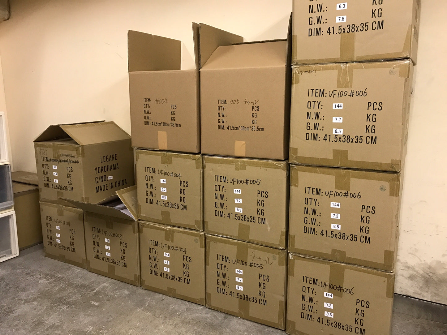 追加生産分入荷!