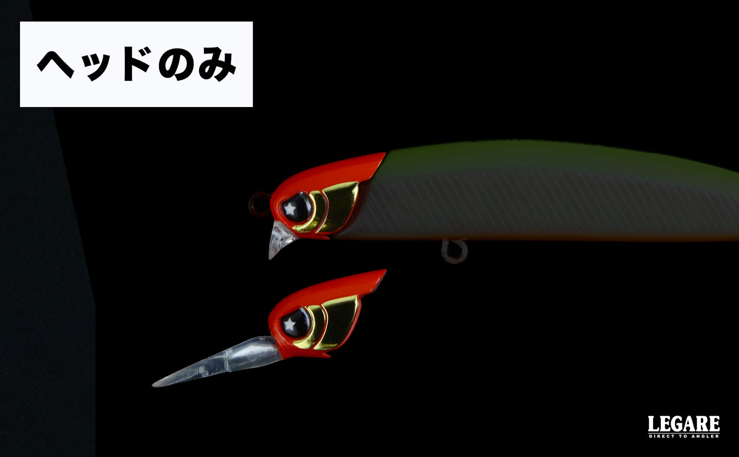 UNIFORCE100F 交換用ヘッド