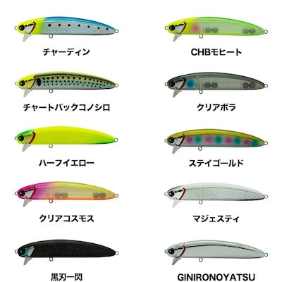 深淵 レグルレグナス FFR 4枚セット 深淵 レグルレグナス FFR 4枚セット 深淵霊域レグルレグナス