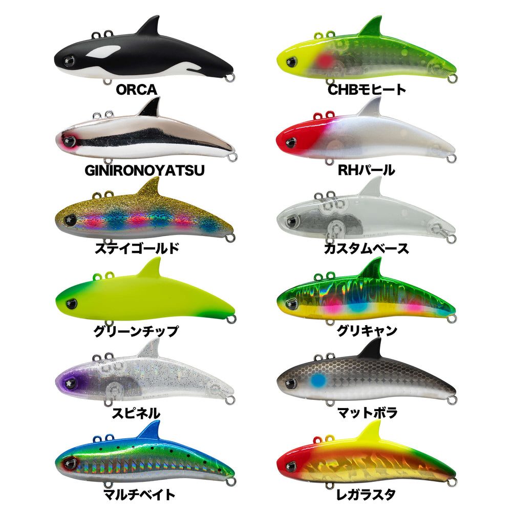 DIMOR70 – 日本初D2CルアーブランドLEGARE（レガーレ）
