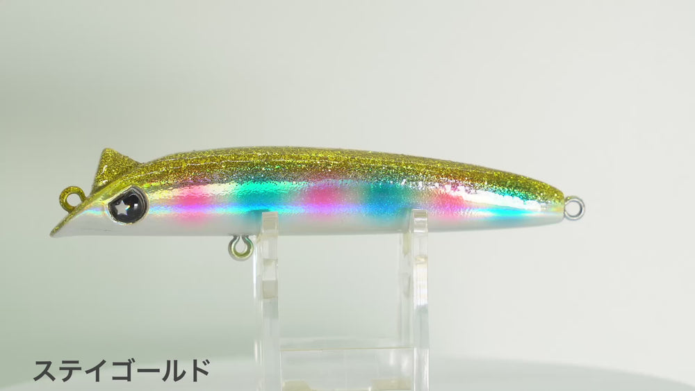 RAPTOR90SS – 日本初D2CルアーブランドLEGARE（レガーレ）