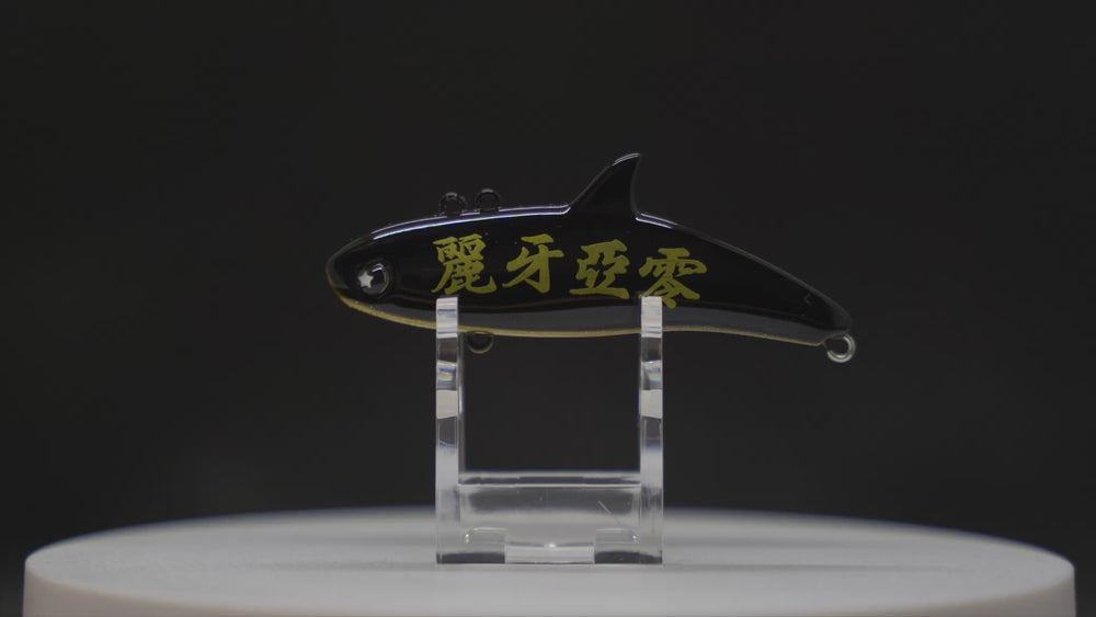 DIMOR70 – 日本初D2CルアーブランドLEGARE（レガーレ）