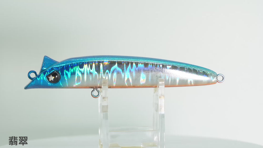 ラピード　レガート　ルアーセット　ケース付き マリア レガート（釣り） | アウトドア、釣り、旅行用品 の