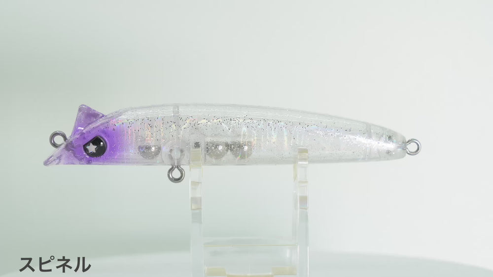 RAPTOR90SS – 日本初D2CルアーブランドLEGARE（レガーレ）